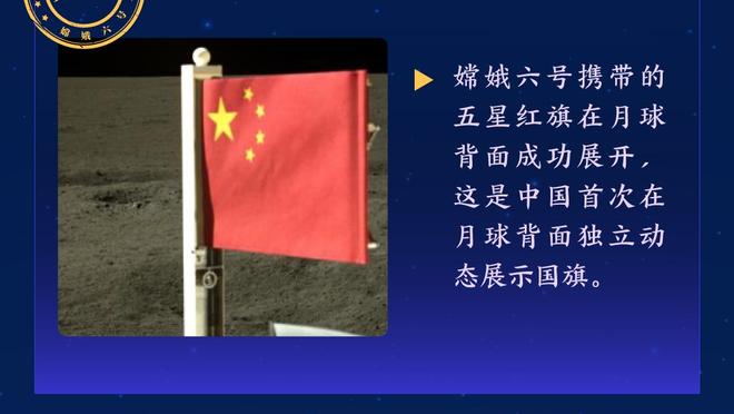 ?新疆U19混血小将冯傲前交叉韧带撕裂